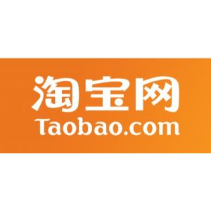 Taobao cupões